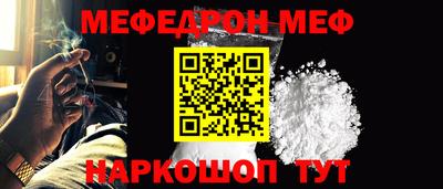 гашишное масло Кингисепп
