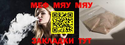 дистиллят марихуана Кимры