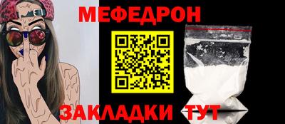 дистиллят марихуана Кимры