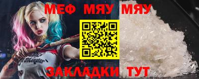 гашишное масло Кингисепп