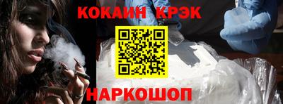 гашишное масло Кингисепп
