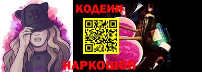 гашишное масло Кингисепп