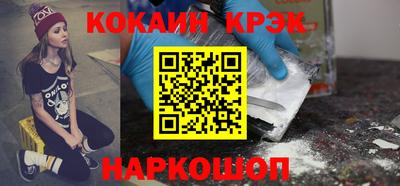 гашишное масло Кингисепп