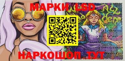 дистиллят марихуана Кимры