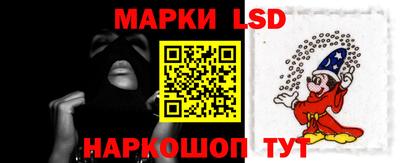 дистиллят марихуана Кимры