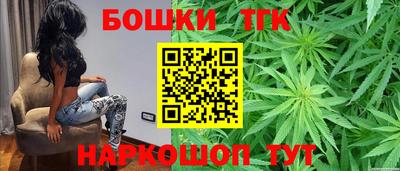 дистиллят марихуана Кимры