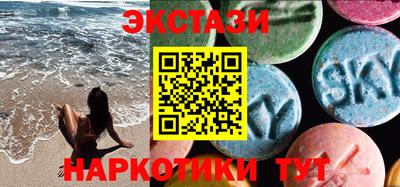 гашишное масло Кингисепп
