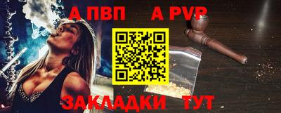 дистиллят марихуана Кимры