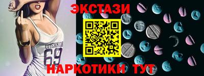 дистиллят марихуана Кимры