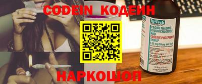 дистиллят марихуана Кимры