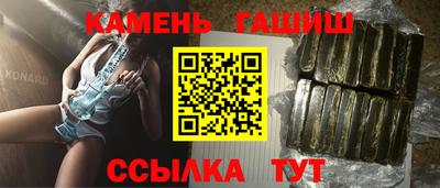 дистиллят марихуана Кимры