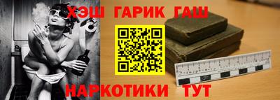 дистиллят марихуана Кимры