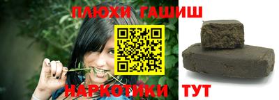 дистиллят марихуана Кимры