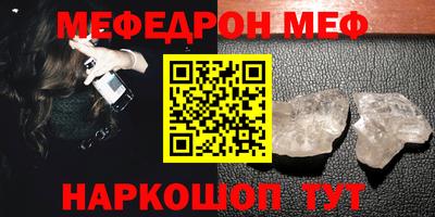 гашишное масло Кингисепп