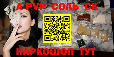 дистиллят марихуана Кимры
