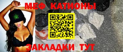 дистиллят марихуана Кимры