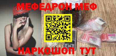 гашишное масло Кингисепп
